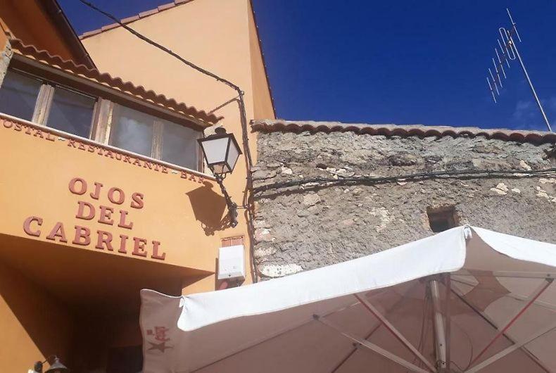 Hostal Los Ojos De Gabriel Эль-Вальесильо Экстерьер фото